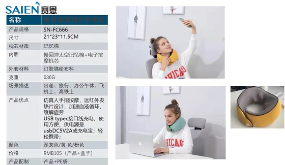 Wholesale Best Selling Products Multifunctional Massage Device Heating Neck Massager Pillow Electricinfrared U-Shaped