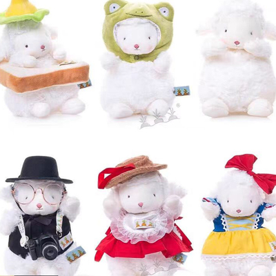 Never Be Without Warmth Or Power With Our Cute Little Sheep Plushie Hand Warmer Power Bank