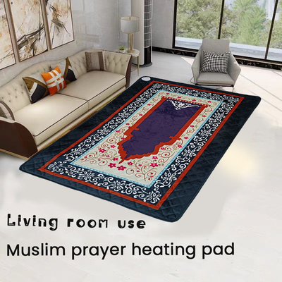 Graphene Heating Prayer Mat Tradition Meets Modern Technology For Ultimate Comfort