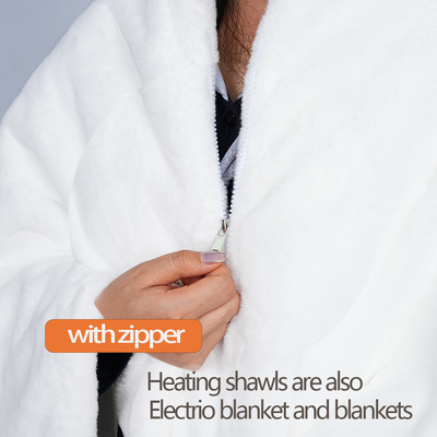 Graphene Far Infrared Heating Shawl electric blanket for Precise 45-65C Temperature Adjustment