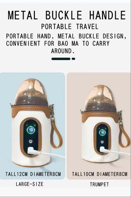 Sheerfond USB Portable Milk Warmer 5V2A Low-Pressure Safe Baby Bottle Warmers with Poly/Cotton/EVA Material for Infants