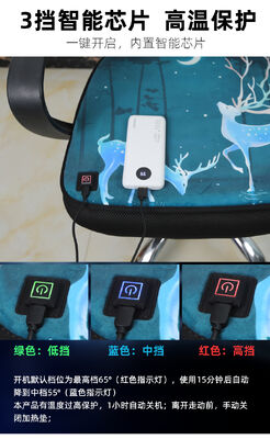Factory Wholesale Eco-friendly Car Heating Cushion 5V Portable Battery Powered Heated Seat Cushion Crystal Velvet Square