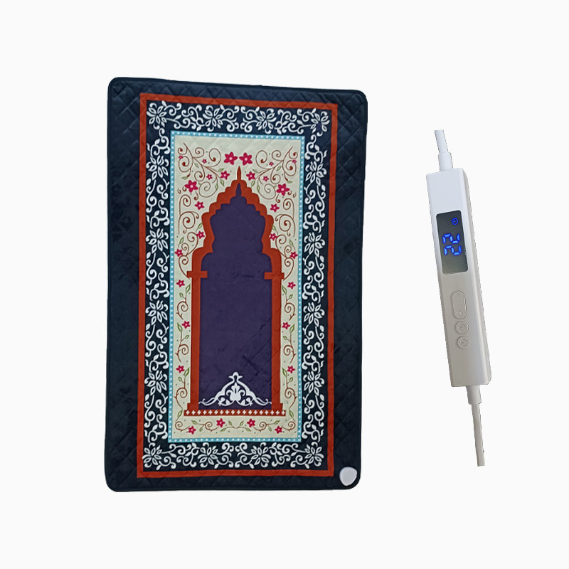Discover The Perfect Prayer Mat Of Tradition And Modern Technology With Other Heating Products