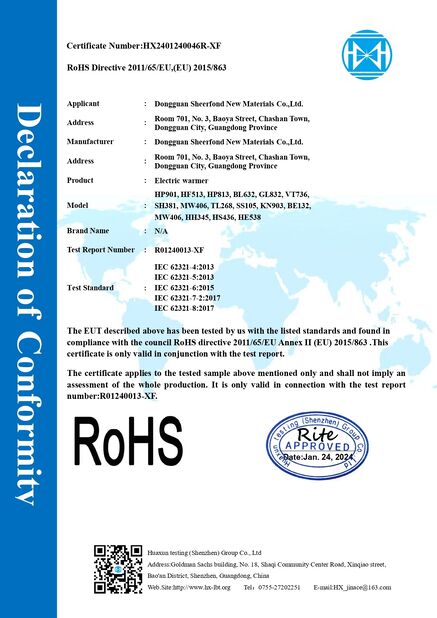 China Dongguan Sheerfond New Materials Co., Ltd. certification