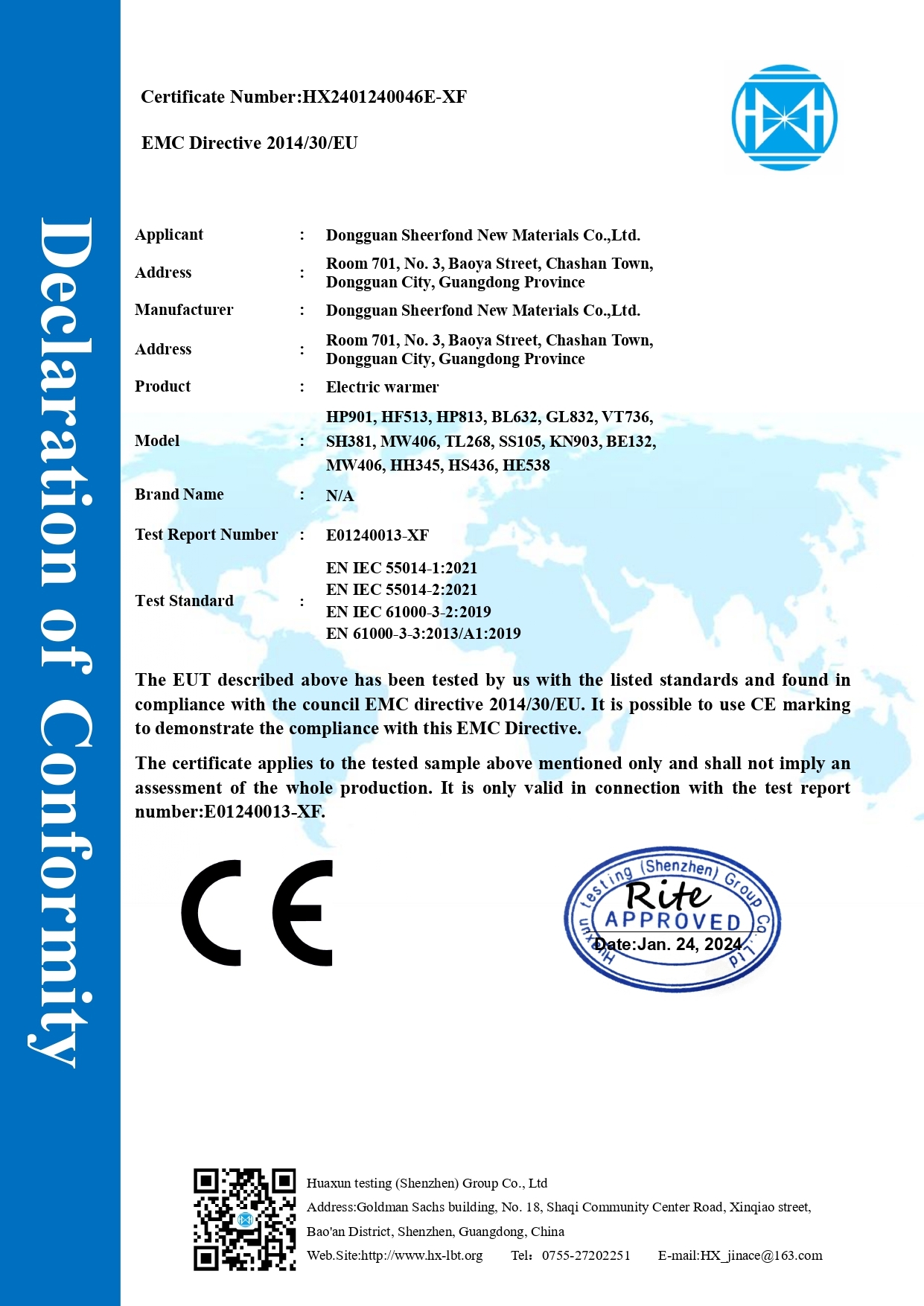 China Dongguan Sheerfond New Materials Co., Ltd. Certification