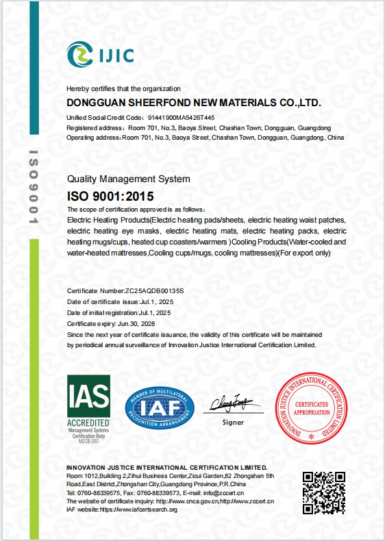 China Dongguan Sheerfond New Materials Co., Ltd. Certification